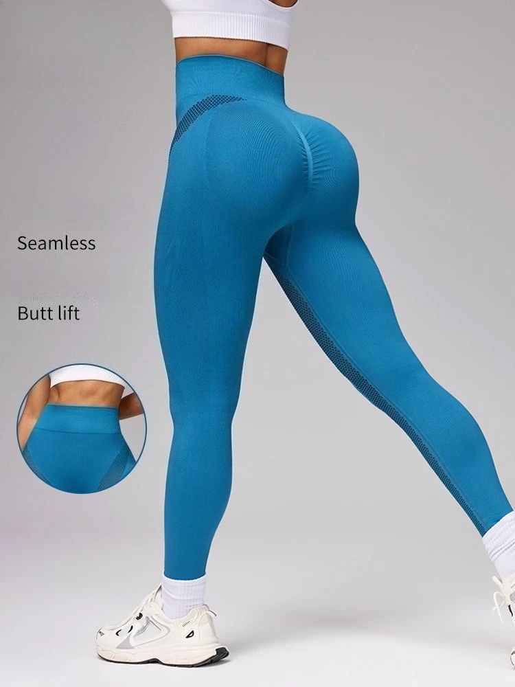 Hollow Seamless Tight Yoga Pants Peach Bottom High Waist Fitness Running Outdoor Sports Long Trousers for Women
Hollow Seamless Tight Yoga Pants Peach Bottom High Waist Fitness Running Outdoor Sports Long Trousers for Women