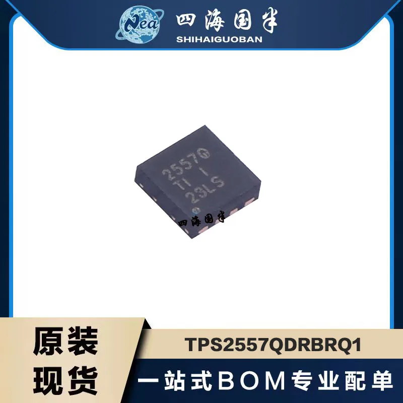 5PCS TPS2556QDRBRQ1 VSON8 TPS2557QDRBRQ1 Automotive 0.5-5A Adjustable ILIMIT 2.5-6.5V 22m&Omega USB Power Switch Active-Low/High
5PCS TPS2556QDRBRQ1 VSON8 TPS2557QDRBRQ1 Automotive 0.5-5A Adjustable ILIMIT 2.5-6.5V 22m&Omega USB Power Switch Active-Low/High