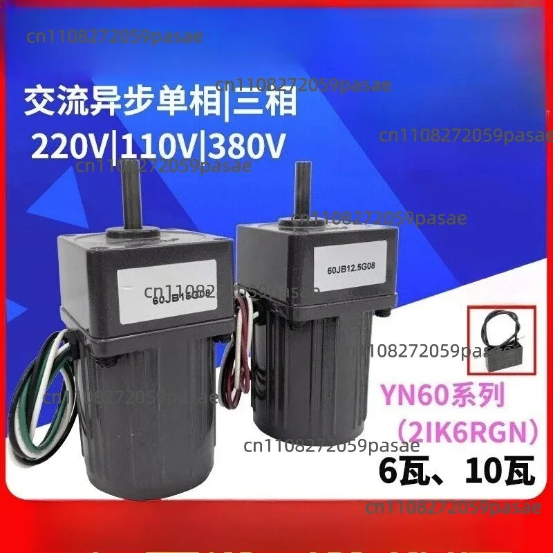 YN60-4 60JB3-150G 4W 6W AC Gear 4W 60mm Single-phase Capacitor Operated Reversible Kitchen Wet Waste Degradation
YN60-4 60JB3-150G 4W 6W AC Gear 4W 60mm Single-phase Capacitor Operated Reversible Kitchen Wet Waste Degradation