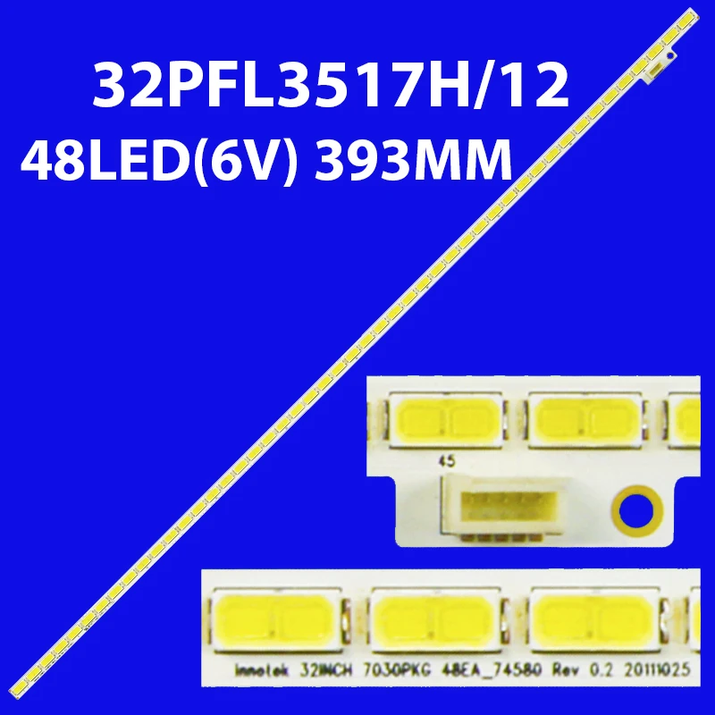 Светодиодная лента для 32-дюймового 7030PKG 48EA_74580 Rev 0.2 20111025 T320HVN01.2 320TA01 T320HVN01.0 T320HVN01.5 320TA0I 32PFL3517H/12
Светодиодная лента для 32-дюймового 7030PKG 48EA_74580 Rev 0.2 20111025 T320HVN01.2 320TA01 T320HVN01.0 T320HVN01.5 320TA0I 32PFL3517H/12