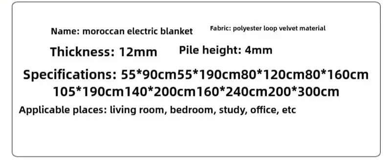 140CM*200CM Floor Heating System Suede Graphene Electric Heating Carpet Mobile Floor Heating Mat Foot Warmer
140CM*200CM Floor Heating System Suede Graphene Electric Heating Carpet Mobile Floor Heating Mat Foot Warmer