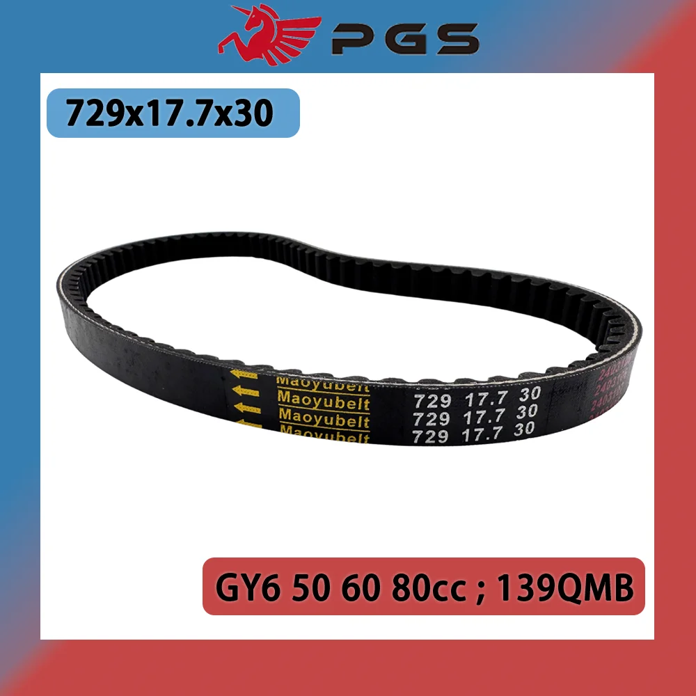 PGS CVT Drive Belt 729x17.7x30 For Gy6 50 60 80cc Scooter Moped Long Case Keeway Minarelli Jonway Roketa Vento Vip 139QMB Parts
PGS CVT Drive Belt 729x17.7x30 For Gy6 50 60 80cc Scooter Moped Long Case Keeway Minarelli Jonway Roketa Vento Vip 139QMB Parts