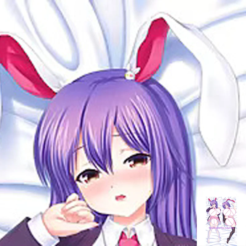Anime Pillow Cover Dakimakura Beautiful Girl Double-Sided Print Life-Size Body Pillows Cover Adult Case Bedding Gifts
Anime Pillow Cover Dakimakura Beautiful Girl Double-Sided Print Life-Size Body Pillows Cover Adult Case Bedding Gifts