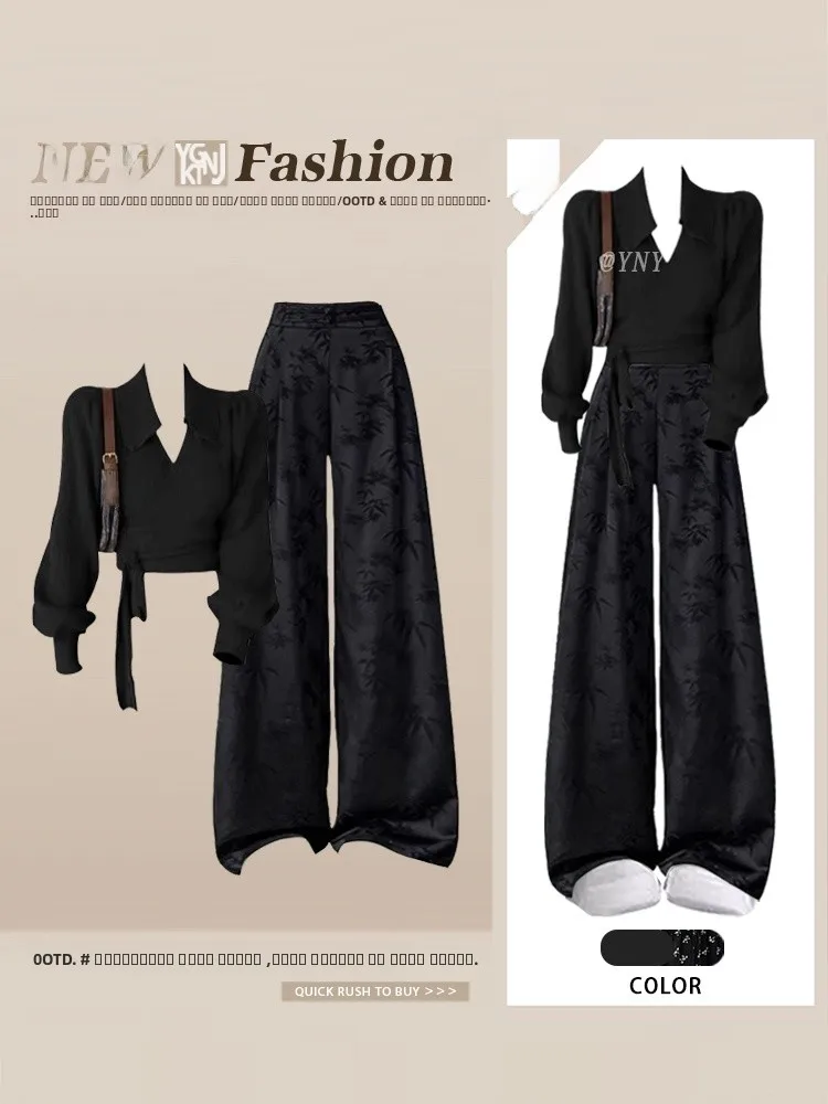 Retro Knitted Top with Belt Casual Long Pants Collar Hidden Pattern Early Autumn Three-Piece Set Women's Fashion Ensemble
Retro Knitted Top with Belt Casual Long Pants Collar Hidden Pattern Early Autumn Three-Piece Set Women's Fashion Ensemble