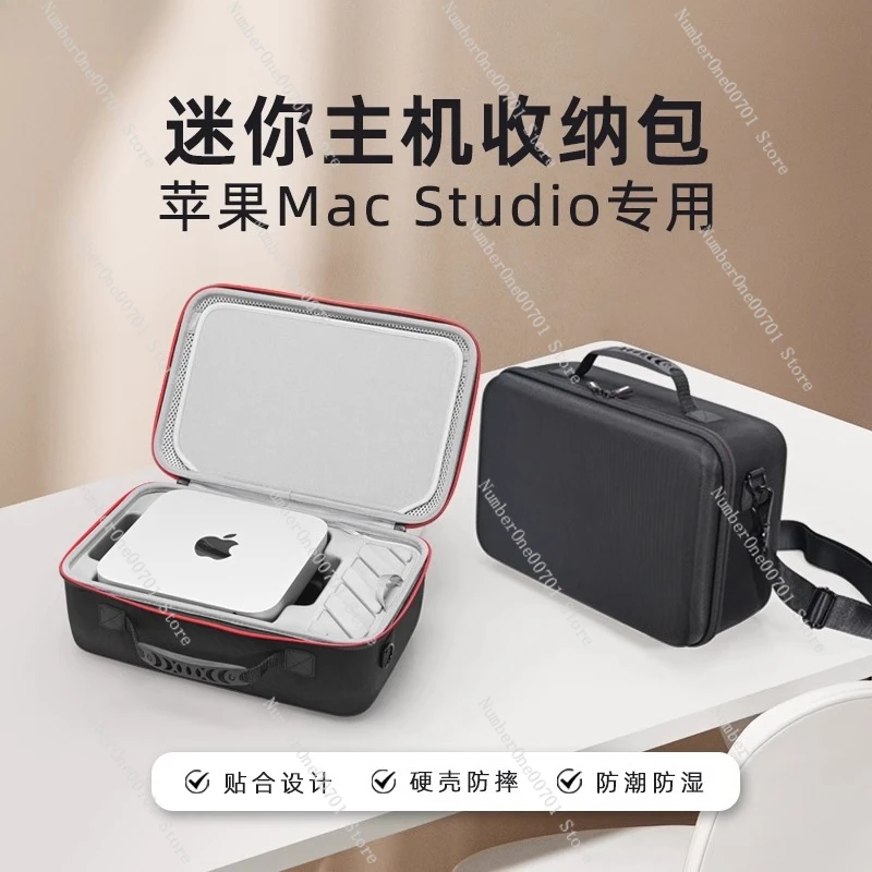 Для Apple Mac Studio Сумка для хранения m3Ultra Чехол M4Max Жесткий чехол Портативная сумка
Для Apple Mac Studio Сумка для хранения m3Ultra Чехол M4Max Жесткий чехол Портативная сумка