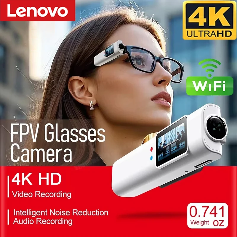 Очки-видеокамера Lenovo 4K Mini FPV: интеллектуальные HD-очки с Wi-Fi для видеозаписи и записи звука, управление через приложение
Очки-видеокамера Lenovo 4K Mini FPV: интеллектуальные HD-очки с Wi-Fi для видеозаписи и записи звука, управление через приложение