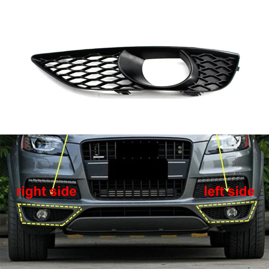 For Audi Q7 S-line 2010 2011 2012 2013 2014 2015 Front Bumper Fog Light Cover Grille Replacement Lamp Frame
For Audi Q7 S-line 2010 2011 2012 2013 2014 2015 Front Bumper Fog Light Cover Grille Replacement Lamp Frame
