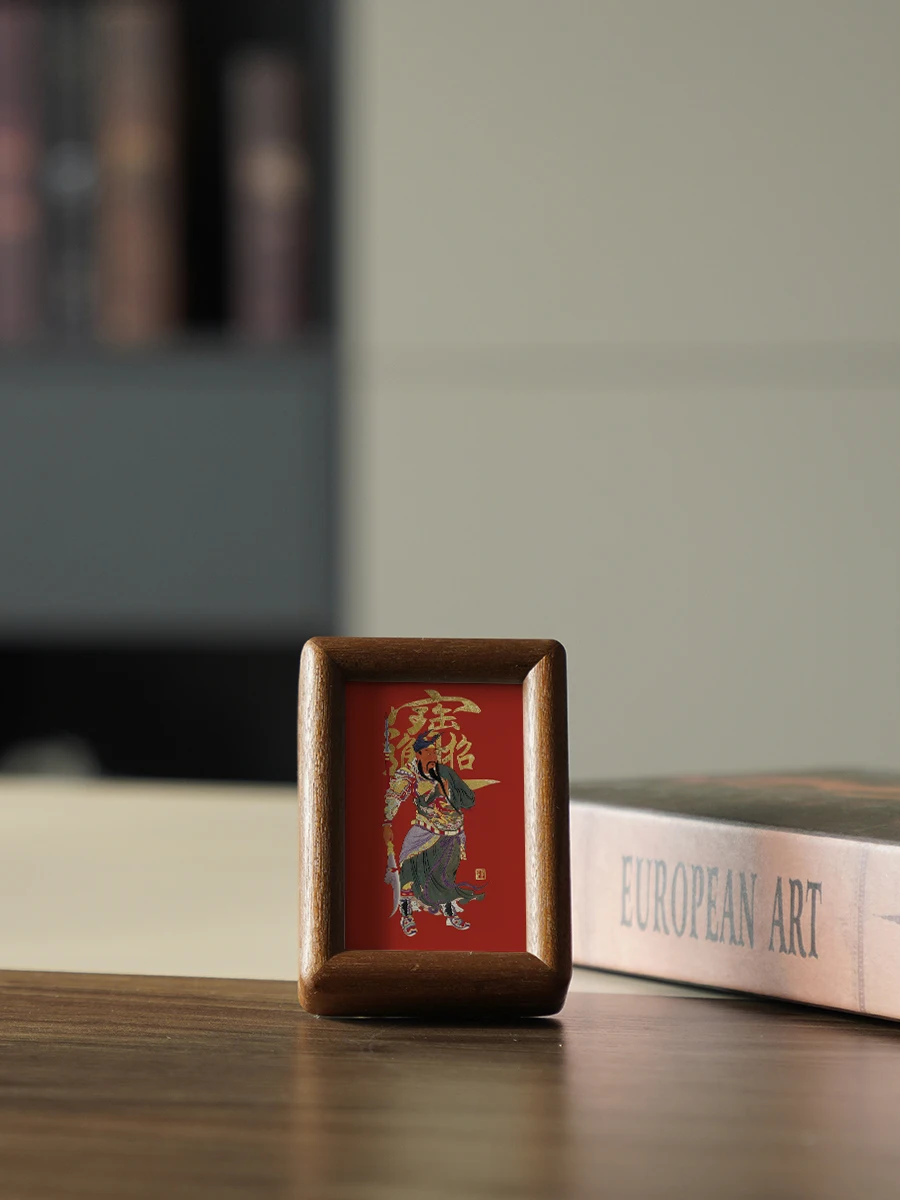 Wooden Frame Ornaments Wealth God Statue Entrance Decorations Office Desk Opening Gifts Moving Gifts Chinese Style Home ...
Wooden Frame Ornaments Wealth God Statue Entrance Decorations Office Desk Opening Gifts Moving Gifts Chinese Style Home ...