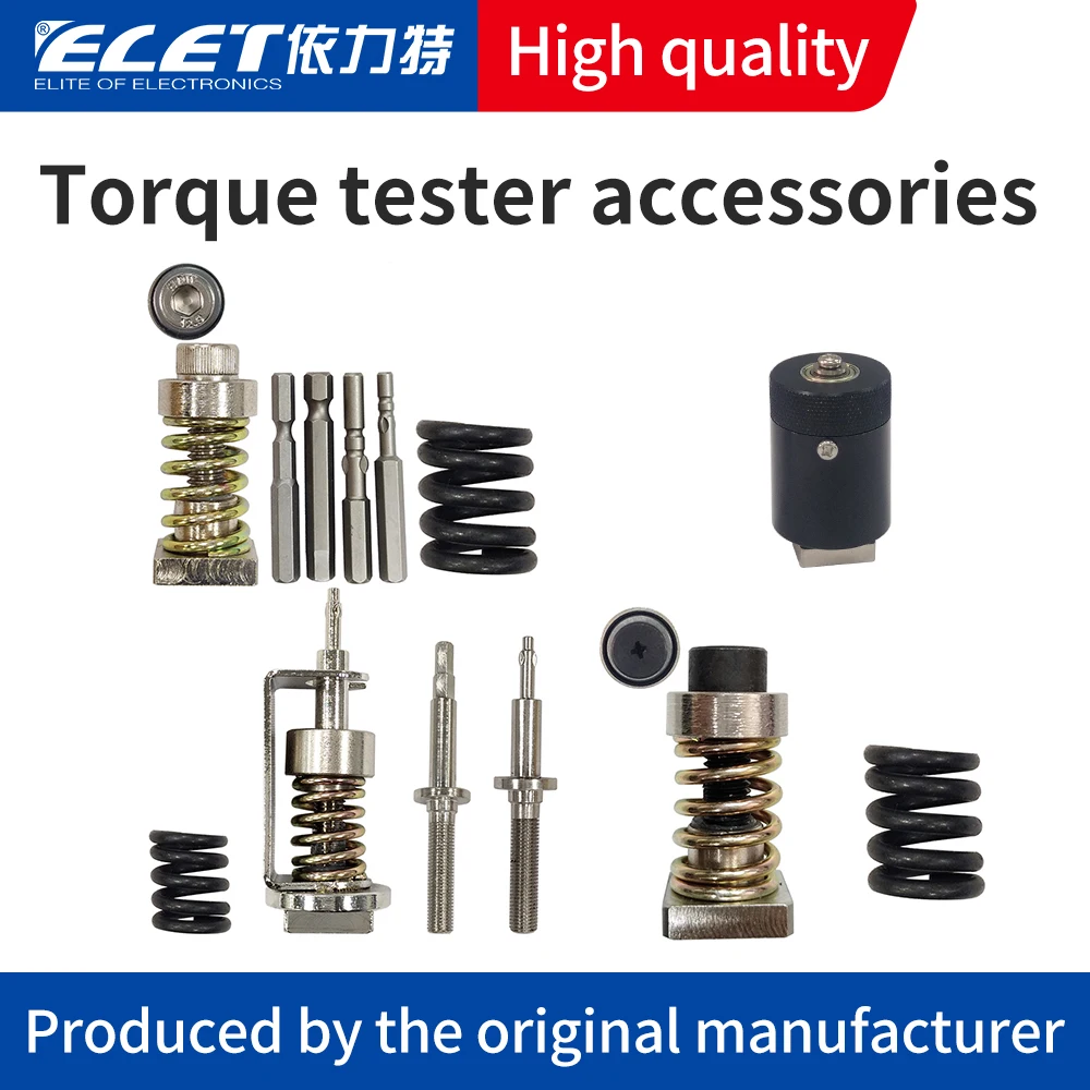 1 set/Electric screwdriver, air screwdriver, torque meter and tester accessories 100KG split accessories
1 set/Electric screwdriver, air screwdriver, torque meter and tester accessories 100KG split accessories