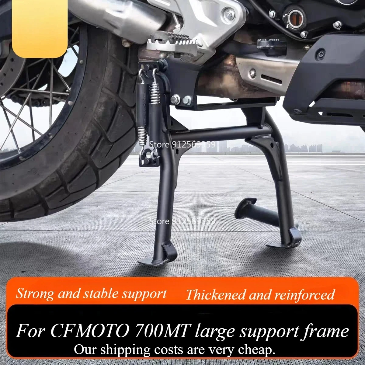 Suitable for CFMOTO 700MT large support frame thickened carbon steel parking bracket modification accessories
Suitable for CFMOTO 700MT large support frame thickened carbon steel parking bracket modification accessories