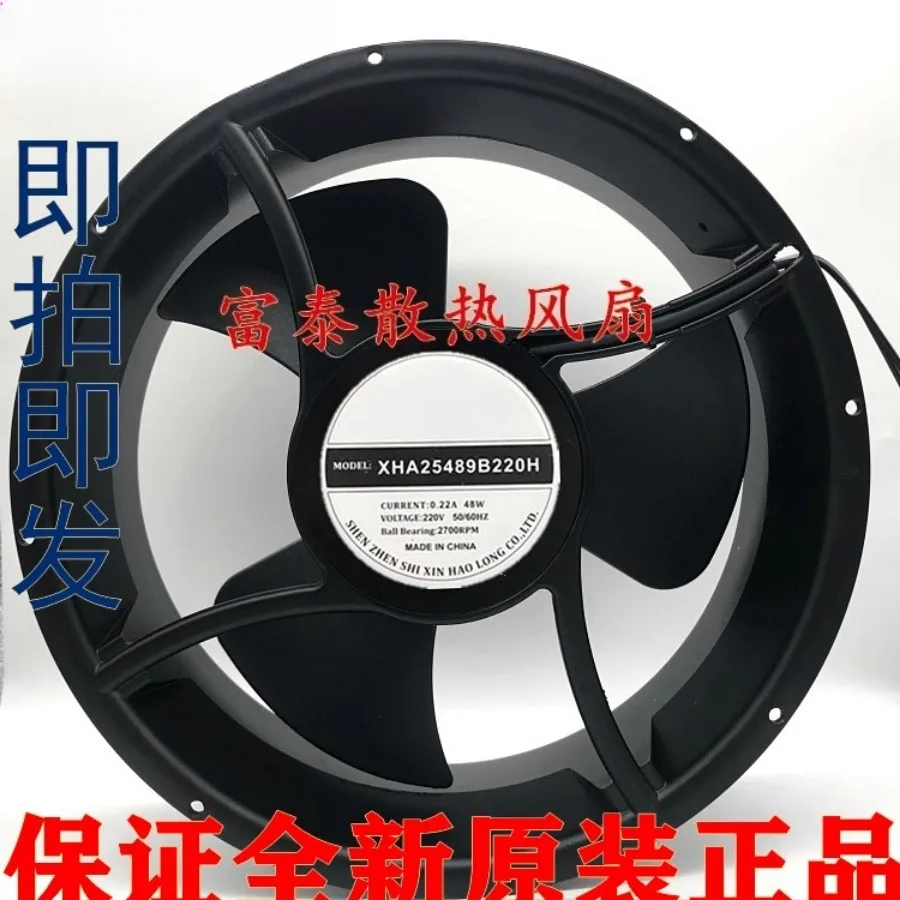 Для нового XHA25489B220H 220 В полностью круглый осевой вытяжной вентилятор промышленный охлаждающий вентилятор 25489
Для нового XHA25489B220H 220 В полностью круглый осевой вытяжной вентилятор промышленный охлаждающий вентилятор 25489