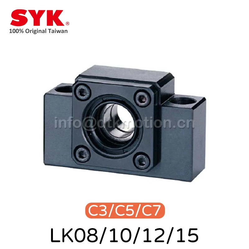 SYK Taiwan LK08 LK10 LK12 LK15 Professional Support Unit Fixed-side C3 C5 C7 TBI HIWIN Ball Screw SFU 1204 Premium CNC Parts
SYK Taiwan LK08 LK10 LK12 LK15 Professional Support Unit Fixed-side C3 C5 C7 TBI HIWIN Ball Screw SFU 1204 Premium CNC Parts