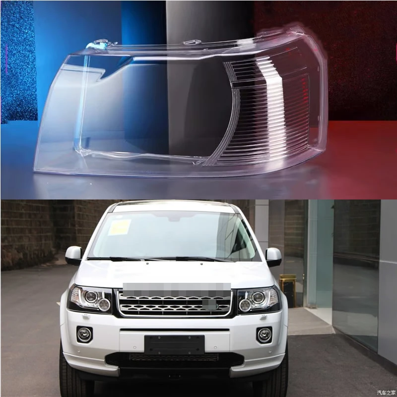 For Applicable to 2007-2015 Land Rover Rover 2 headlight lamp cover God 2 headlight cover lamp shell lamp face rear shell
For Applicable to 2007-2015 Land Rover Rover 2 headlight lamp cover God 2 headlight cover lamp shell lamp face rear shell