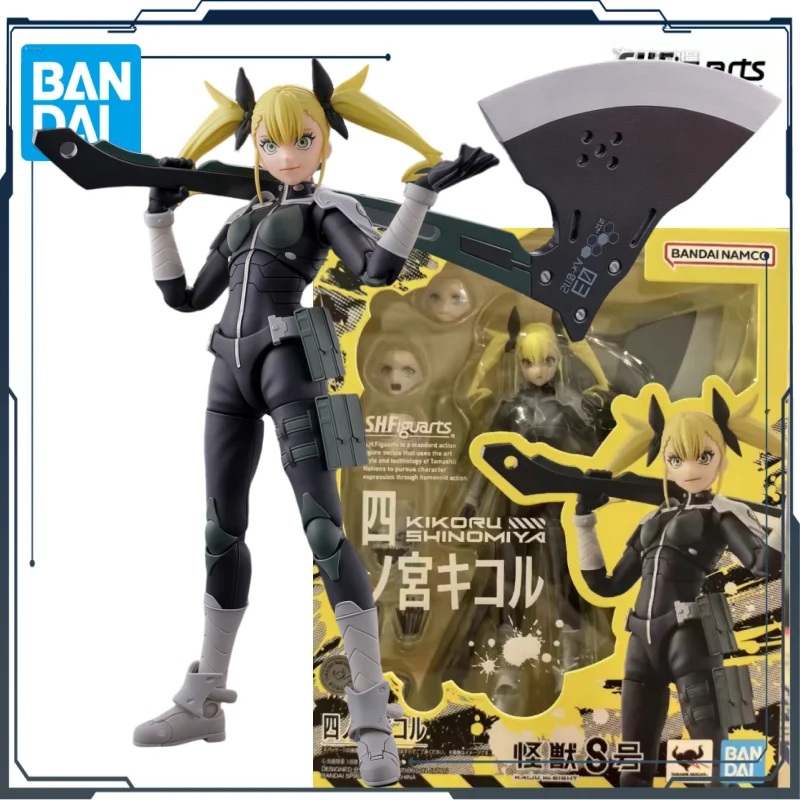 BandaiОригинальный SHF Monster No. 8-серия «Четыре палаца» Qikelu, аниме, экшн-куклы, игрушки ручной работы, модели, аксессуары, детские подарки
BandaiОригинальный SHF Monster No. 8-серия «Четыре палаца» Qikelu, аниме, экшн-куклы, игрушки ручной работы, модели, аксессуары, детские подарки