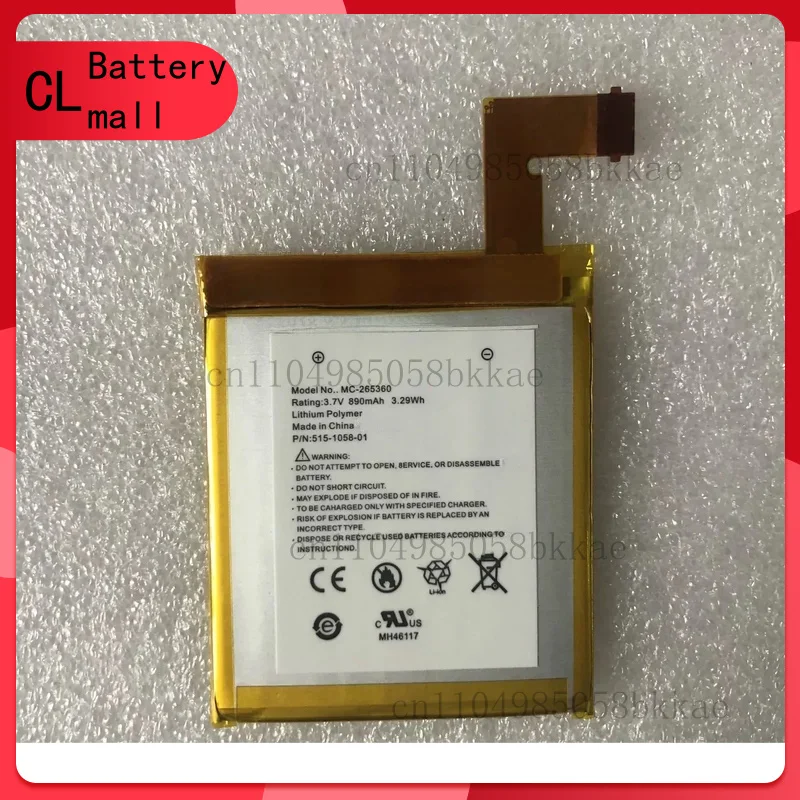 For Amazon Kindle 4Th 5 Th Generation Mc265360 S2011-001-S E-Book Built-In Battery 
For Amazon Kindle 4Th 5 Th Generation Mc265360 S2011-001-S E-Book Built-In Battery