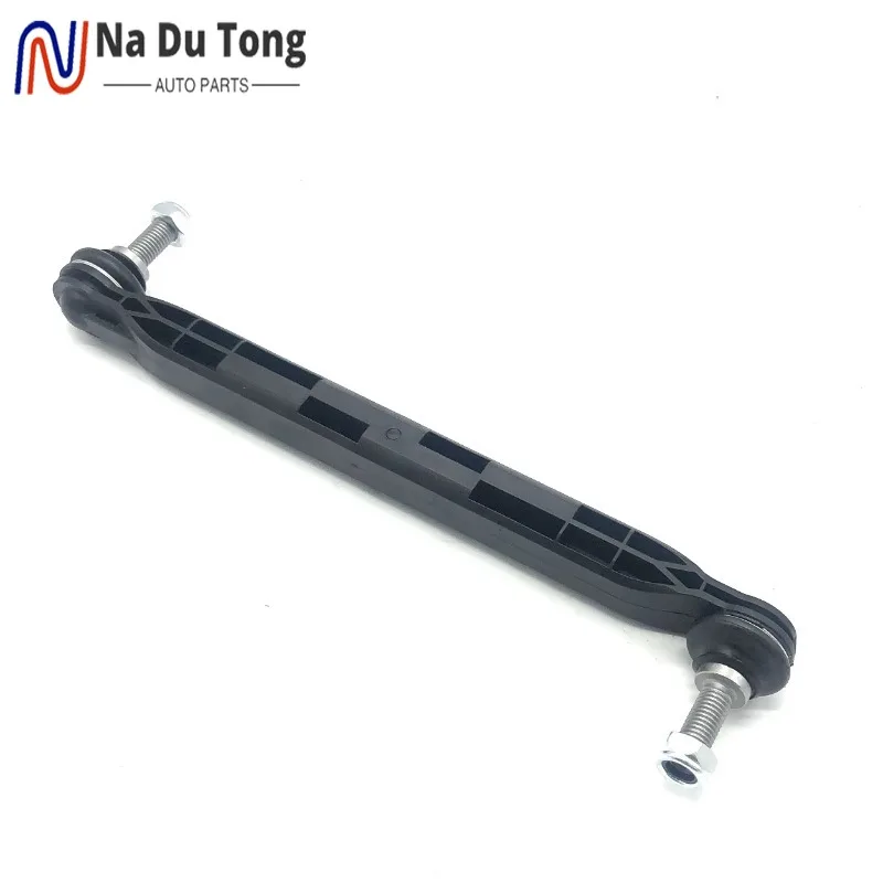 2pcs 13219141 Inner Tie Rod End ront Stabilizer L/R Inductive Plastic For Chevrolet Cruze F13219141
2pcs 13219141 Inner Tie Rod End ront Stabilizer L/R Inductive Plastic For Chevrolet Cruze F13219141