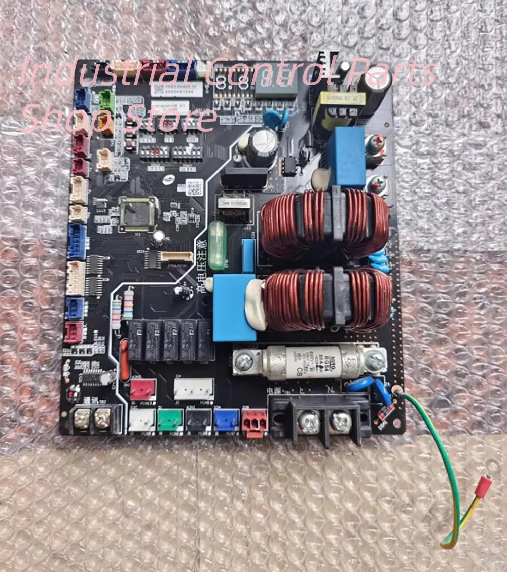 Материнская плата внешнего центрального кондиционирования H7B04522B
Материнская плата внешнего центрального кондиционирования H7B04522B