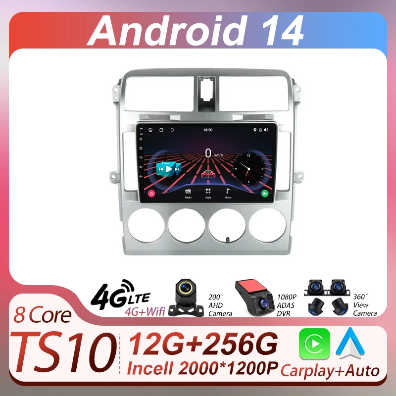 2Din Android Car Radio Multimedia Player For Kia Carnival UP GQ 2002-2006 Autoradio CarPlay Monitor Navigation GPS DSP Wifi BT
2Din Android Car Radio Multimedia Player For Kia Carnival UP GQ 2002-2006 Autoradio CarPlay Monitor Navigation GPS DSP Wifi BT