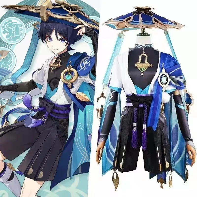 Game Wanderer Scaramouche Cosplay Full Set of Clothing Wig Anime Cosplay Uniform Balladeer Kunikuzushi Anime Expo Party
Game Wanderer Scaramouche Cosplay Full Set of Clothing Wig Anime Cosplay Uniform Balladeer Kunikuzushi Anime Expo Party