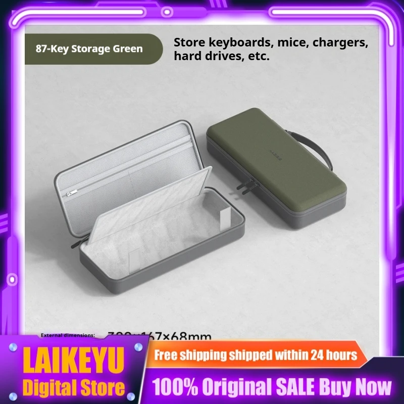 Portable travel digital storage bag keyboard and mouse storage bag anti drop and pressure resistant EVA all inclusive hard shell
Portable travel digital storage bag keyboard and mouse storage bag anti drop and pressure resistant EVA all inclusive hard shell