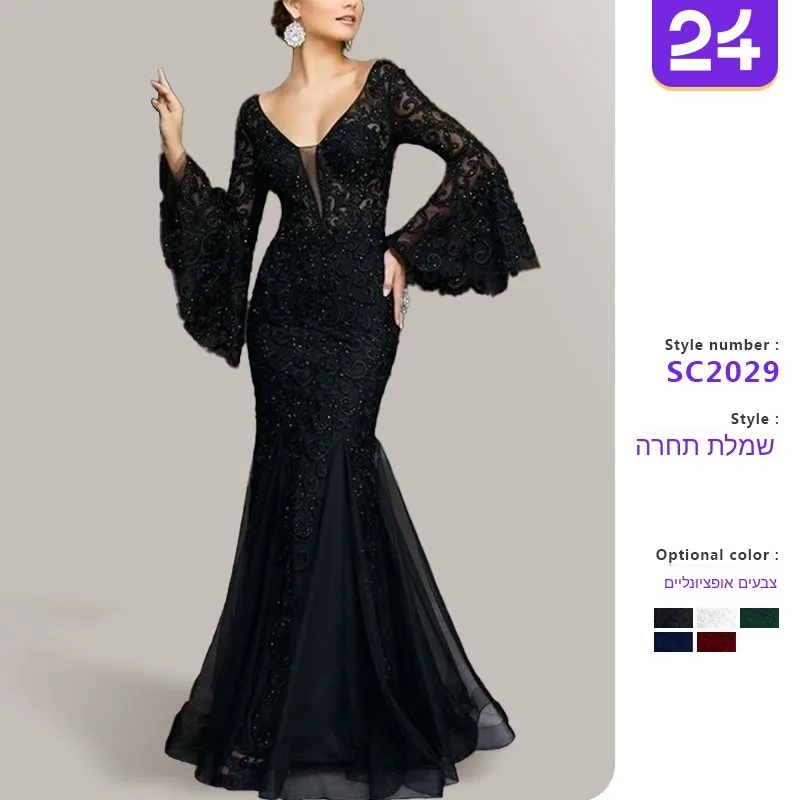 Elegant Black Lace Embroidery Slim Fit Fish Tail Dress Women's Fashionable Cross-Border New Arrival Long Sleeve V-Neck Gown
Elegant Black Lace Embroidery Slim Fit Fish Tail Dress Women's Fashionable Cross-Border New Arrival Long Sleeve V-Neck Gown