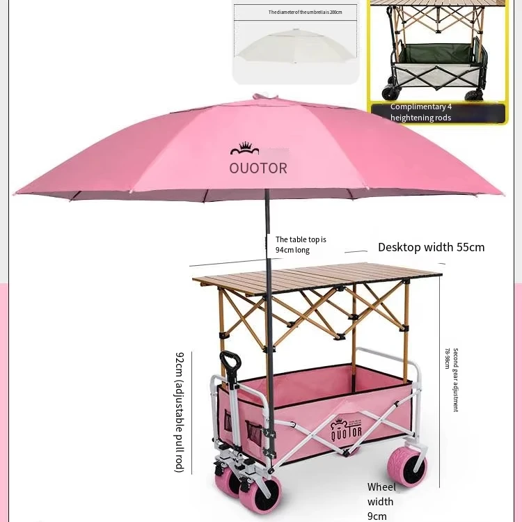 Easy to fold 100kg load bearing mall exterior use large capacity can shade outdoor camping fishing park retail stores
Easy to fold 100kg load bearing mall exterior use large capacity can shade outdoor camping fishing park retail stores
