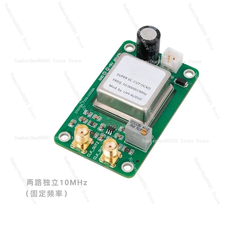Audio square wave 10MHz 25MHz frequency two output OCXO constant temperature crystal oscillator clock board
Audio square wave 10MHz 25MHz frequency two output OCXO constant temperature crystal oscillator clock board