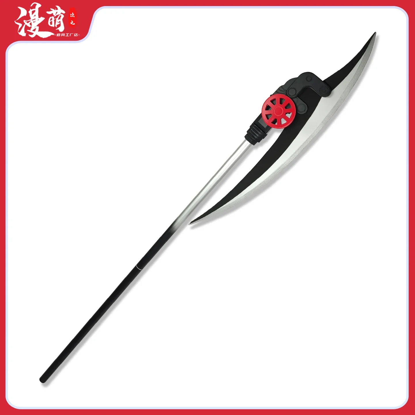Лето Lancet-2 Prop Game Arknights Cosplay Props Halloween Christmas Fancy Party Costumes Accessories
Лето Lancet-2 Prop Game Arknights Cosplay Props Halloween Christmas Fancy Party Costumes Accessories