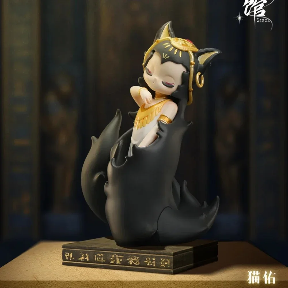 New Original Sleep The Treasure Gallery Series Blind Box Cartoon Model Doll Surprise Gift Guess Bag Desk Ornament Collection Toy
New Original Sleep The Treasure Gallery Series Blind Box Cartoon Model Doll Surprise Gift Guess Bag Desk Ornament Collection Toy