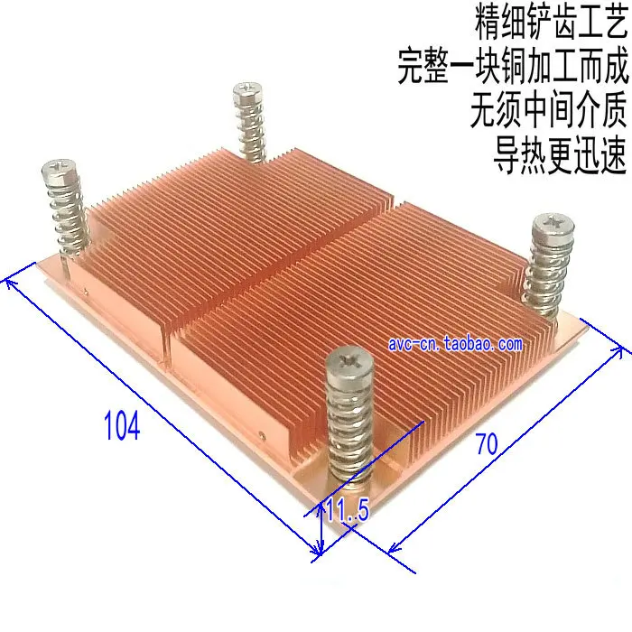 Suitable for 1U Ultra-thin Pure Copper AMD AM4 AM5 All-copper Radiator, Thickness 28mm 3-wire/4-wire Double Ball Fan
Suitable for 1U Ultra-thin Pure Copper AMD AM4 AM5 All-copper Radiator, Thickness 28mm 3-wire/4-wire Double Ball Fan