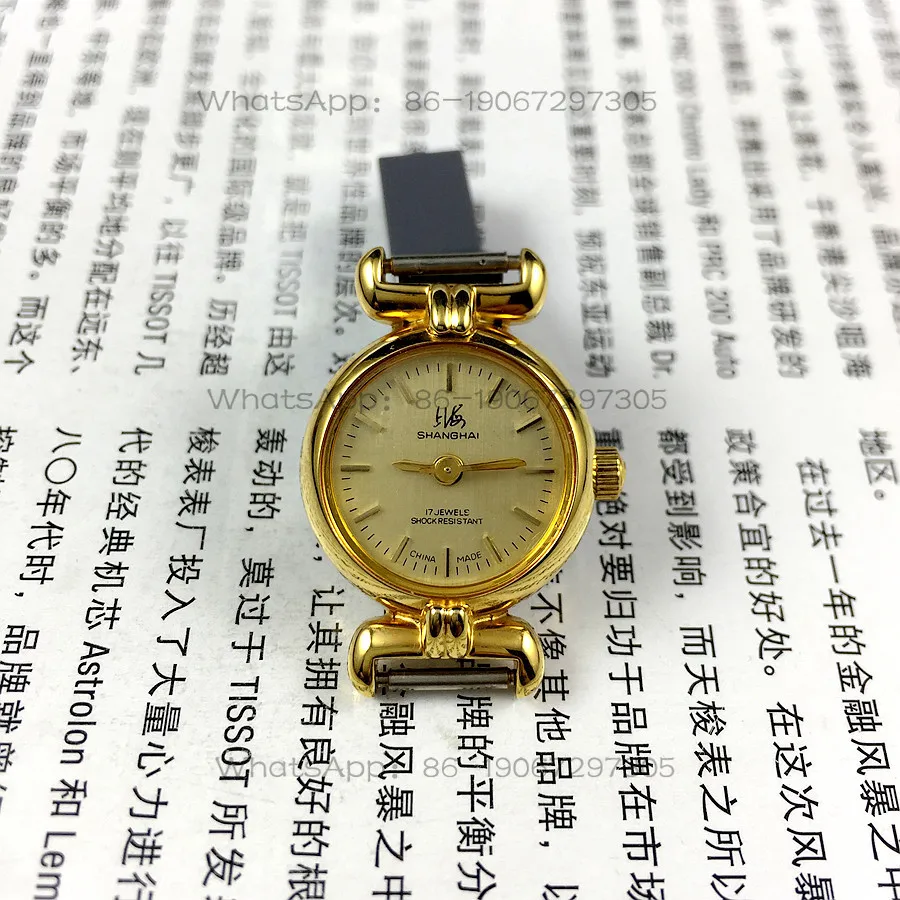 Original stock, Shanghai card strip yellow surface manual winding mechanical women's watch, diameter 21 mm, 1 free strap.
Original stock, Shanghai card strip yellow surface manual winding mechanical women's watch, diameter 21 mm, 1 free strap.
