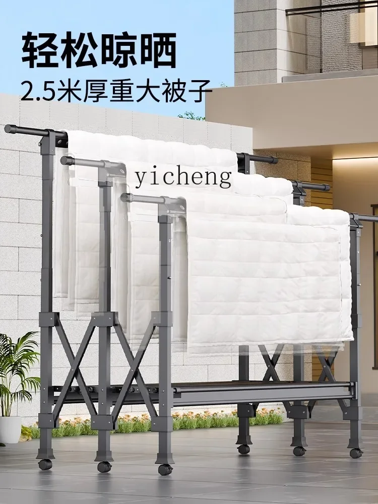 b7- Floor-standing Foldable Household Indoor Retractable Clothes Rail Outdoor Balcony Drying Rack Thickened and Reinforced
b7- Floor-standing Foldable Household Indoor Retractable Clothes Rail Outdoor Balcony Drying Rack Thickened and Reinforced