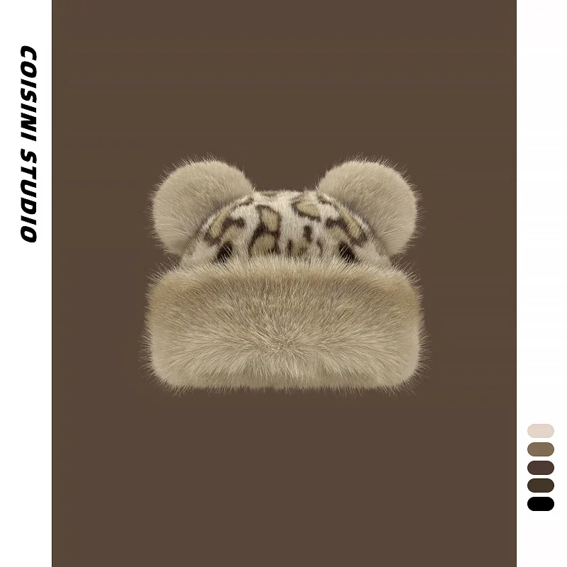 American Retro Leopard Print Bear Ears Plush Pullover Hat for Unisex To Keep Warm Winter Imitation Fur Ear Protection Beanie Cap
American Retro Leopard Print Bear Ears Plush Pullover Hat for Unisex To Keep Warm Winter Imitation Fur Ear Protection Beanie Cap