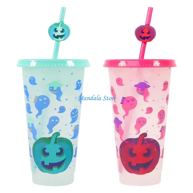 U2JC Efficient Halloween Color Changing Plastic Cup 710ML With Covers And Straw Cold Activated Design For Scary Beverage 
U2JC Efficient Halloween Color Changing Plastic Cup 710ML With Covers And Straw Cold Activated Design For Scary Beverage