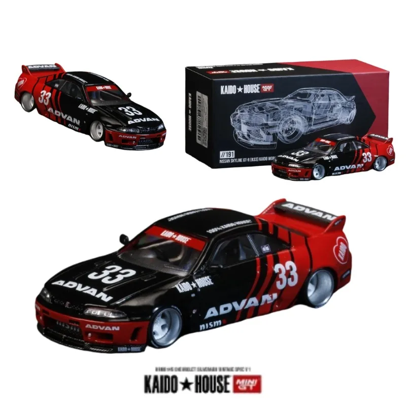 KaidoHouse & MINI GT 1:64 Nissan Skyline GTR R33 ADVAN Cast Aluminum Car Model - A gift for a friend, an adult collection piece.
KaidoHouse & MINI GT 1:64 Nissan Skyline GTR R33 ADVAN Cast Aluminum Car Model - A gift for a friend, an adult collection piece.