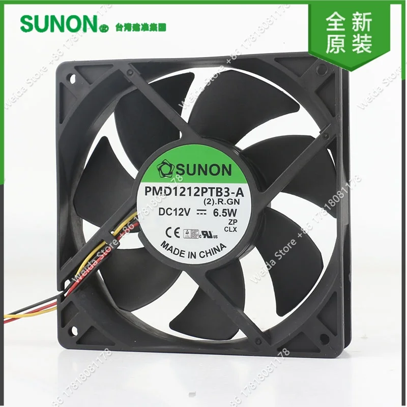 Jianzhun SUNON PMD1212PTB3-A 5V 24V 48V DC12V 6.5W 12025 120X120X25MM 12CM 3-pin cooling fan
Jianzhun SUNON PMD1212PTB3-A 5V 24V 48V DC12V 6.5W 12025 120X120X25MM 12CM 3-pin cooling fan