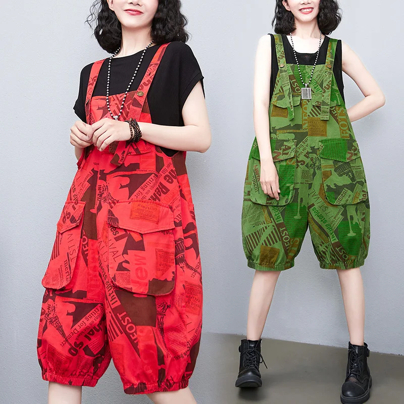 Candy Colored plus Size Denim Overalls Women Summer 2024 Trousers Lantern Pants Print Five-Sixths Wide Leg Shorts Trendy
Candy Colored plus Size Denim Overalls Women Summer 2024 Trousers Lantern Pants Print Five-Sixths Wide Leg Shorts Trendy