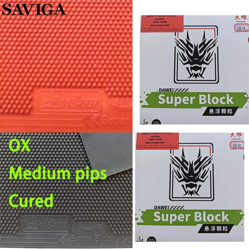 Накладка для настольного тенниса SAVIGA OX Long Pips Single, мягкая, с защитой от вращения, сложная, с одноступенчатой формовкой
Накладка для настольного тенниса SAVIGA OX Long Pips Single, мягкая, с защитой от вращения, сложная, с одноступенчатой формовкой