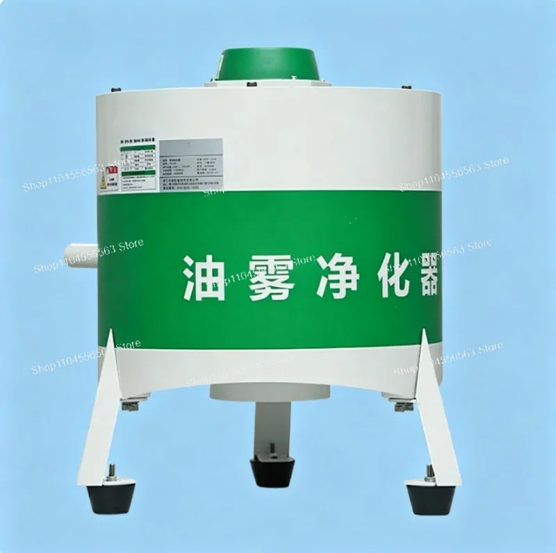 CNC Machine Tool Oil Separator – Centrifugal Oil Mist Purifier, Industrial Oil-Water Collector for Defogging & Filtration
CNC Machine Tool Oil Separator – Centrifugal Oil Mist Purifier, Industrial Oil-Water Collector for Defogging & Filtration