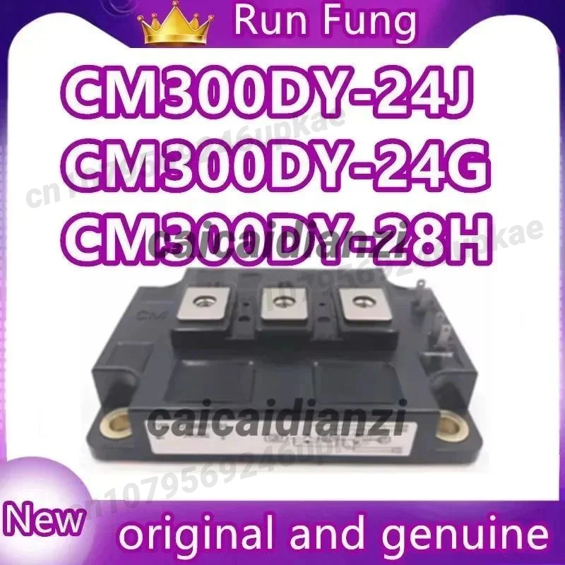 CM300DY-24J CM300DY-24G CM300DY-28H НОВЫЙ И ОРИГИНАЛЬНЫЙ МОДУЛЬ
CM300DY-24J CM300DY-24G CM300DY-28H НОВЫЙ И ОРИГИНАЛЬНЫЙ МОДУЛЬ