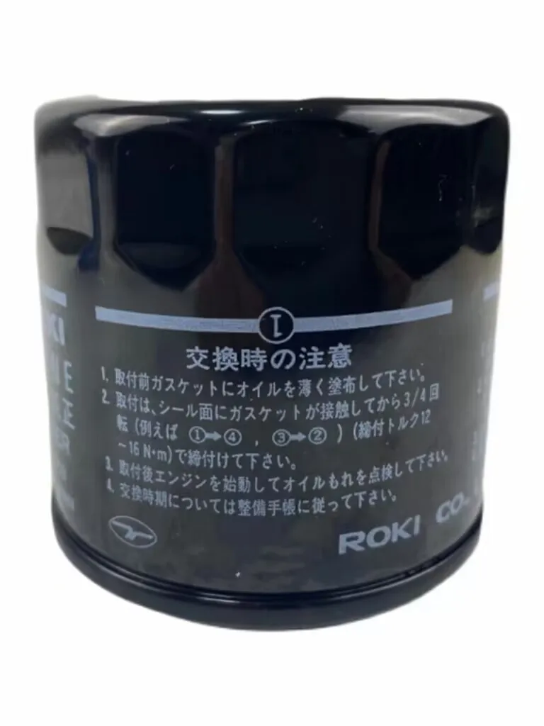 Масляный фильтр двигателя 16510-82703 для Suzuki New Vitara SX4 S-cross Jimny JB74 K10C K14C
Масляный фильтр двигателя 16510-82703 для Suzuki New Vitara SX4 S-cross Jimny JB74 K10C K14C