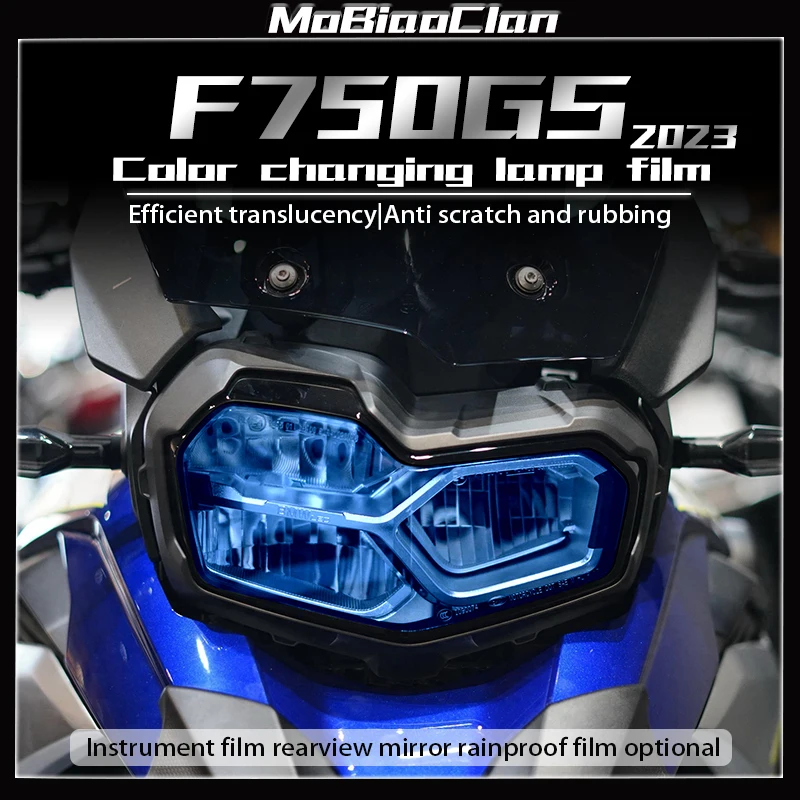 For BMW F750GS f750gs 2023 Motorcycle headlight film instrument film transparent color change protective film scratch resistant
For BMW F750GS f750gs 2023 Motorcycle headlight film instrument film transparent color change protective film scratch resistant