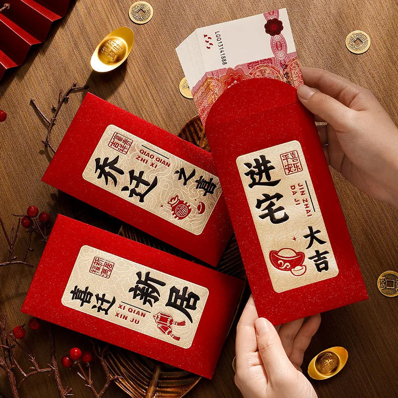 6PCS Housewarming red envelope new thousand yuan new home special housewarming red envelope bag into the house Daji with gifts
6PCS Housewarming red envelope new thousand yuan new home special housewarming red envelope bag into the house Daji with gifts