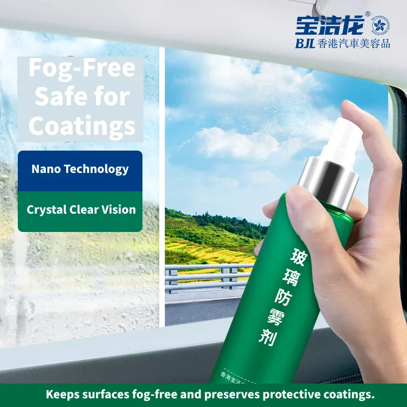 Водоотталкивающий спрей, противодождевое покрытие для автомобильного стекла, гидрофобный противодождевой автомобильный жидкий лобовое стекло, зеркальная маска, комплект для автополировки
Водоотталкивающий спрей, противодождевое покрытие для автомобильного стекла, гидрофобный противодождевой автомобильный жидкий лобовое стекло, зеркальная маска, комплект для автополировки