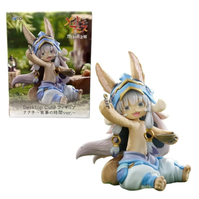 Authentic 13cm Nanachi Anime Figure Made In Abyss The Golden City Of The Scorching Sun Meal Time Pvc Collectible Desktop Decor
Authentic 13cm Nanachi Anime Figure Made In Abyss The Golden City Of The Scorching Sun Meal Time Pvc Collectible Desktop Decor