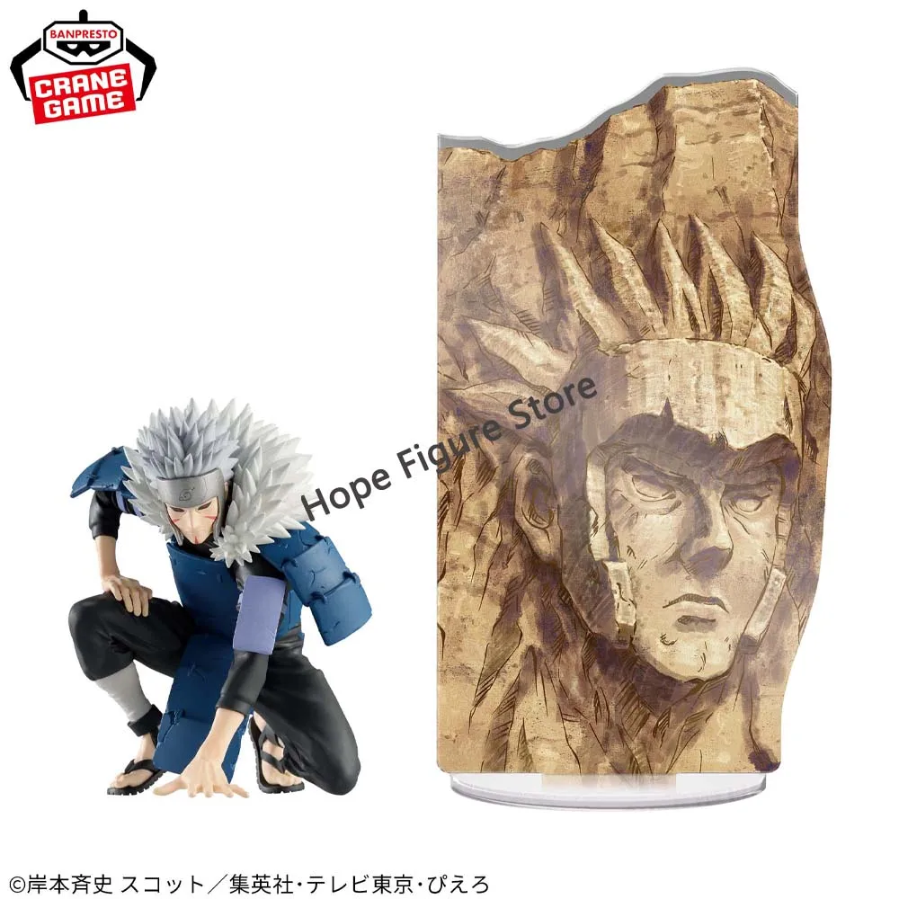 In Stock Original BANPRESTO PANEL SPECTACLE Naruto Shippuden The Strongest Soldiers Senju Tobirama Figure Anime Model Toy
In Stock Original BANPRESTO PANEL SPECTACLE Naruto Shippuden The Strongest Soldiers Senju Tobirama Figure Anime Model Toy