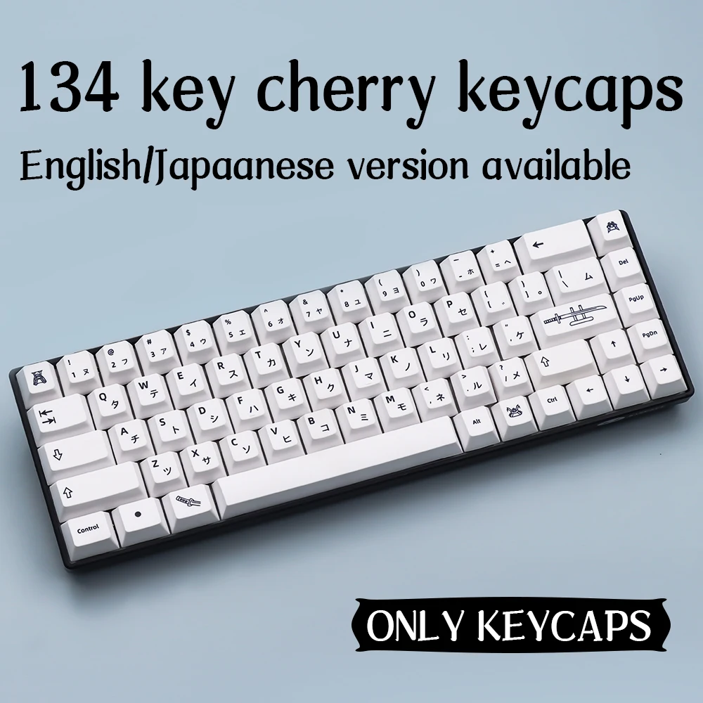 134-key white minimalist samurai sword pattern keycaps, single-sided printing process, delicate texture, CHERRY high quality
134-key white minimalist samurai sword pattern keycaps, single-sided printing process, delicate texture, CHERRY high quality
