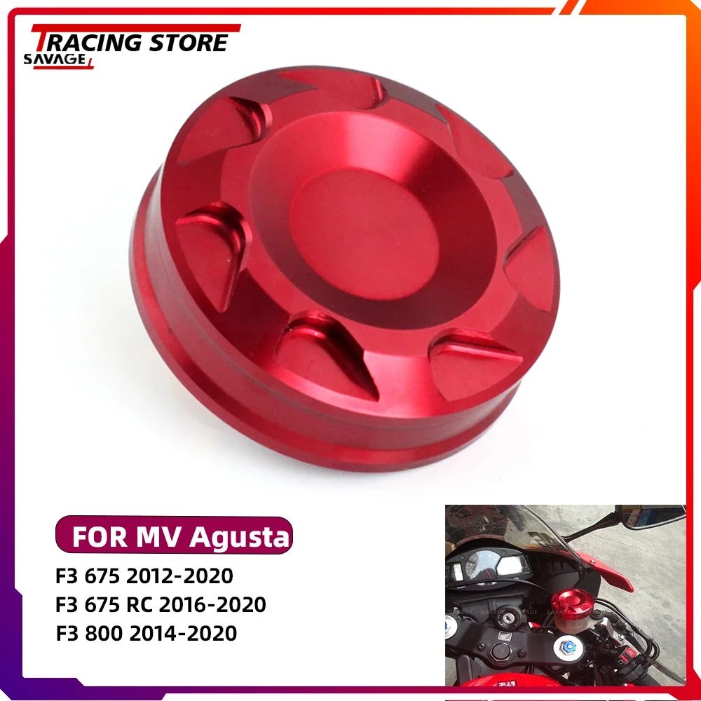 Front Brake Reservoir Cover For MV Agusta F3 675 RC 800 For Daytona 675 955 For Speed Triple 675 750 900 955 1050 For Tiger 1050
Front Brake Reservoir Cover For MV Agusta F3 675 RC 800 For Daytona 675 955 For Speed Triple 675 750 900 955 1050 For Tiger 1050