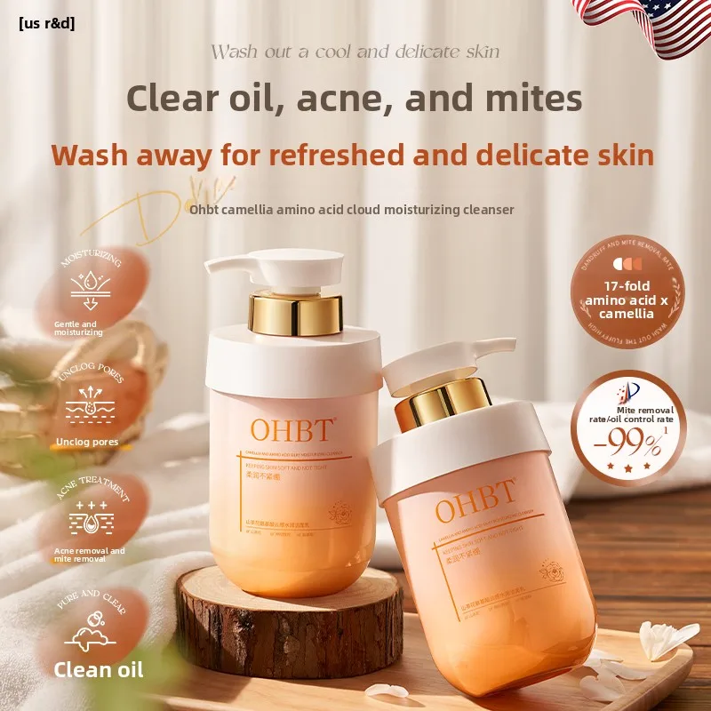 OHBT Camellia Amino Acid Face Cleanser, Deep Cleansing Oil-control Facial Wash, 500g Whitening Moisturizing Skin Cleanser
OHBT Camellia Amino Acid Face Cleanser, Deep Cleansing Oil-control Facial Wash, 500g Whitening Moisturizing Skin Cleanser
