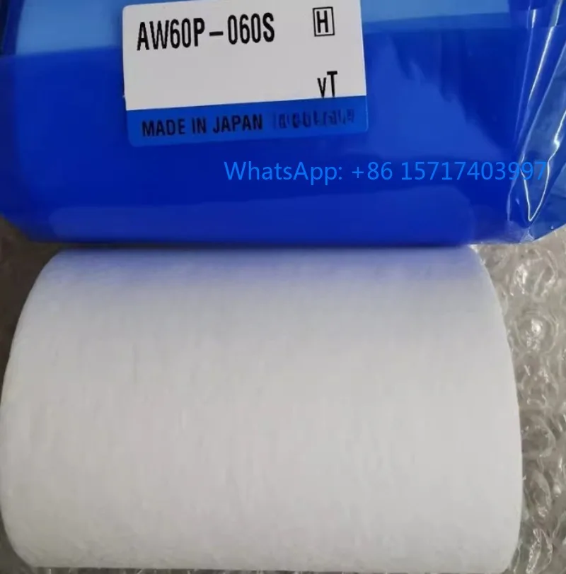 Фильтрующий элемент AF50P-060S/AF60P-060S/AW60P-060S в наличии, новый, оригинальный.
Фильтрующий элемент AF50P-060S/AF60P-060S/AW60P-060S в наличии, новый, оригинальный.